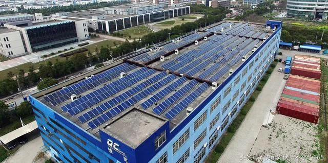 Photovoltaic Thermal Hybrid Solar Collector