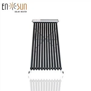 তাপ পাইপ সৌর সংগ্রাহক
