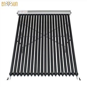 তাপ পাইপ ভ্যাকুয়াম টিউব সৌর সংগ্রাহক